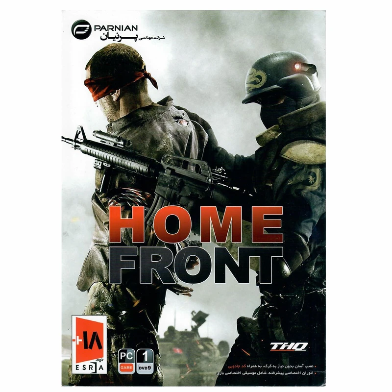 بازی کامپیوتری Home Front مخصوص PC