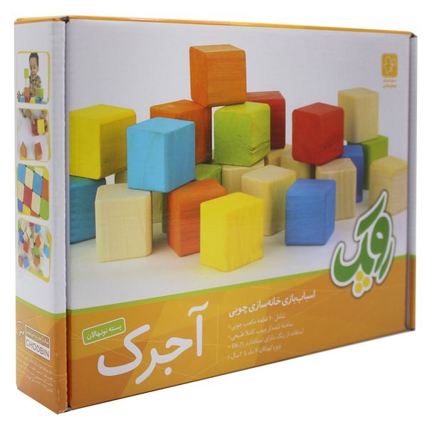 بازی آموزشی چوبین مدل آجرک بازی آموزشی چوبین مدل آجرک