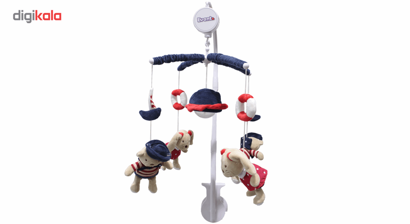 آویز تخت اوانت مدل Sailor