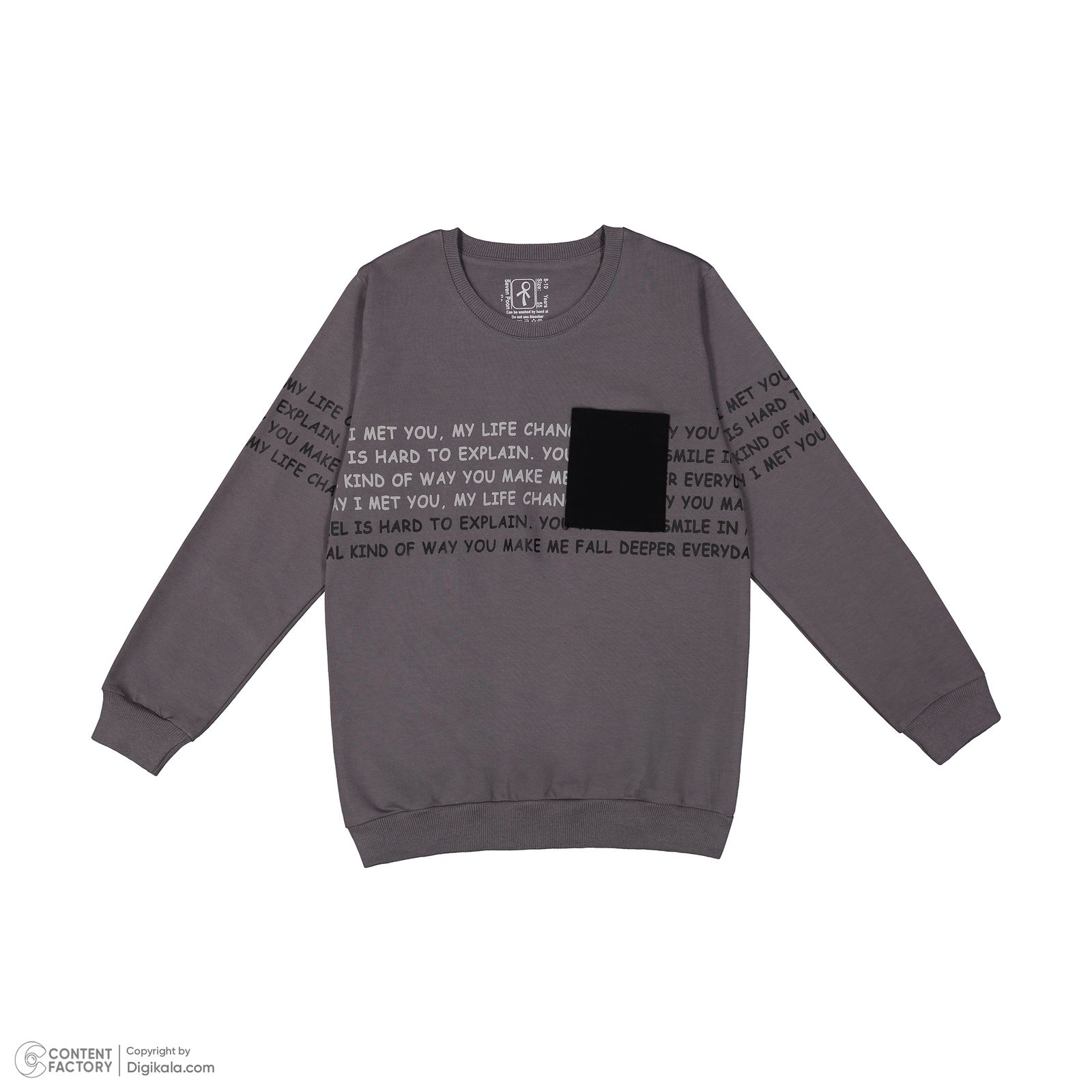 سویشرت پسرانه سون پون مدل 1218 رنگ طوسی -  - 3