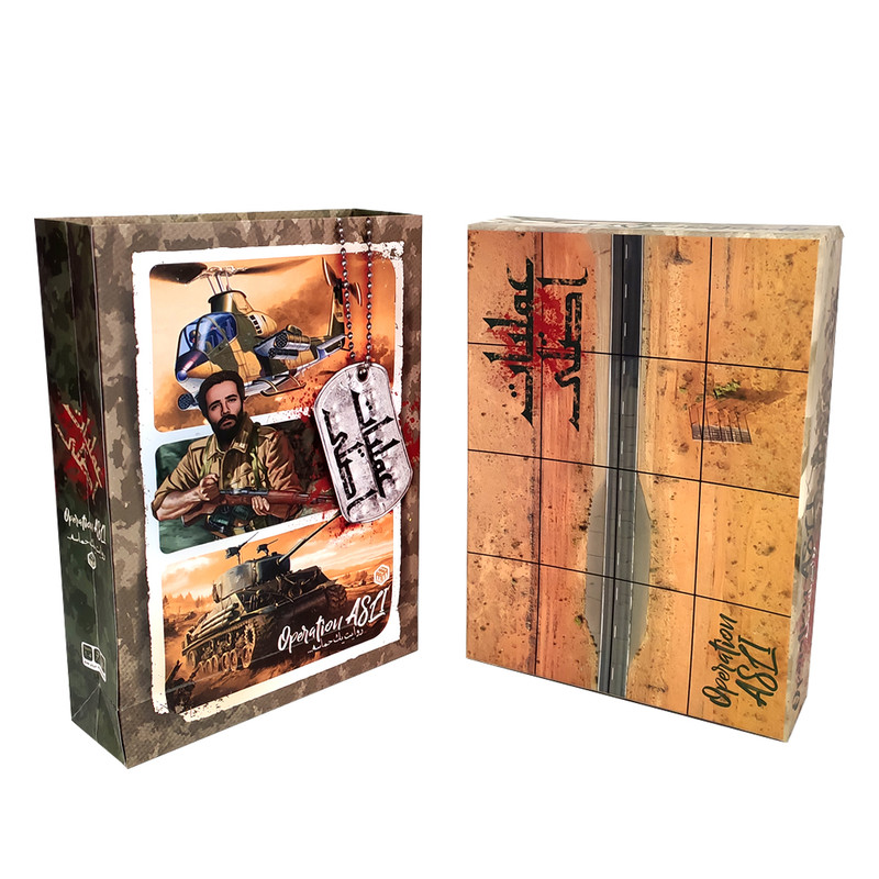 بازی فکری مدل عملیات اصلی