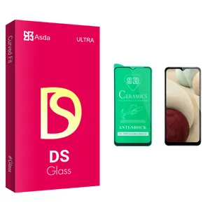 Asda DS glass Ceramics Screen Protector For Samsung سامسونگ Galaxy A12