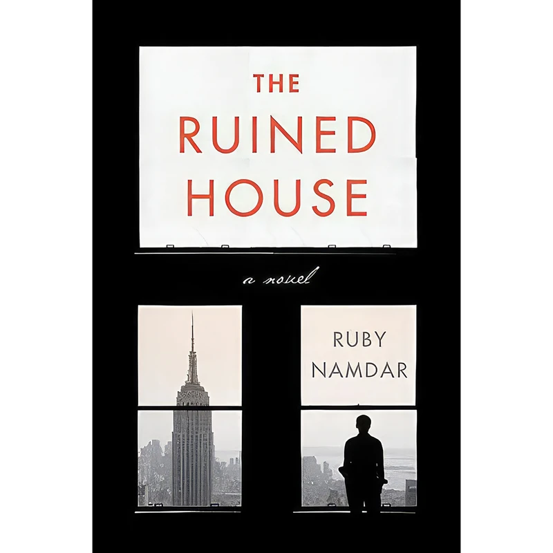 کتاب The Ruined House اثر Ruby Namdar انتشارات Harper