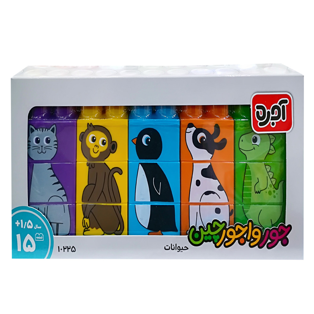ساختنی مدل animal05 کد 146325