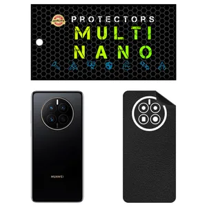 Multi Nano X-F1L Model Leather Rear Skin For Huawei Mate 50E Mobile Phone