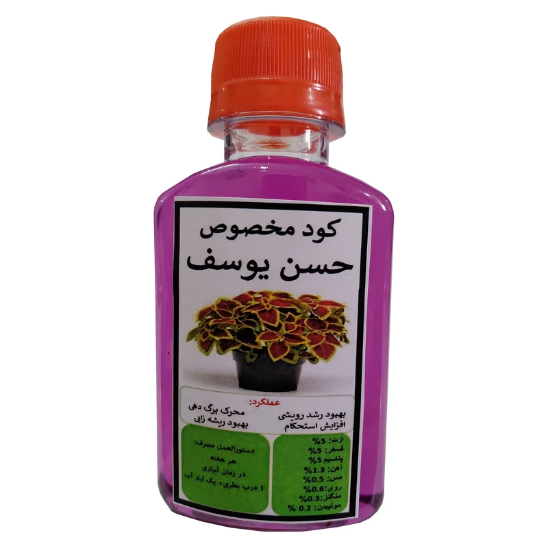 عکس شماره 1