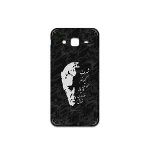 MAHOOT Ahmad-Shamlou Cover Sticker for Samsung Galaxy J5