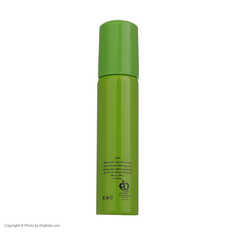 عطر جیبی مردانه اسکلاره مدل Munt Blank حجم 30 میلی لیتر