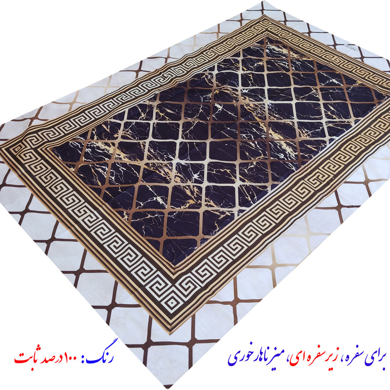 روفرشی زرباف یزد مدل سیلوانا سفره کد 036