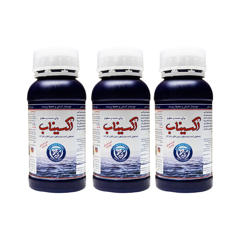پودر ضدعفونی کننده دست و سطوح اکسیناب کد ۰۱ وزن ۱۲ گرم مجموعه ۳ عددی