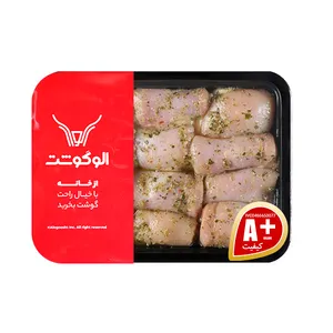 جوجه کباب مرغ سبزیجات الوگوشت - 900 گرم