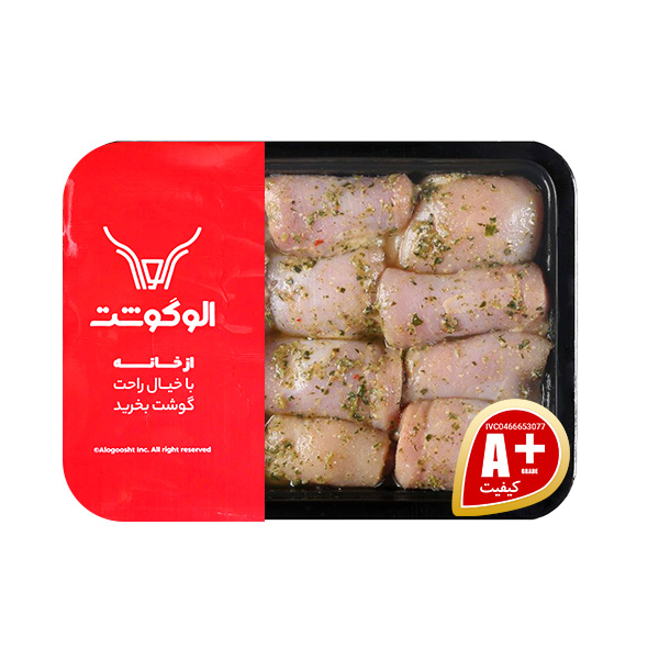 جوجه کباب مرغ سبزیجات الوگوشت - 1 کیلوگرم