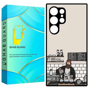 Ghab Guard GS24U20 Cover For Samsung Galaxy S24 Ultra 5G