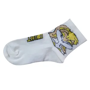  جوراب دخترانه کد 90