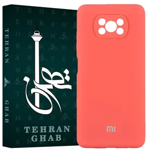 TEHRAN GHAB TSILICIN Cover For Xiaomi Poco X3 / X3 NFC / X3 Pro