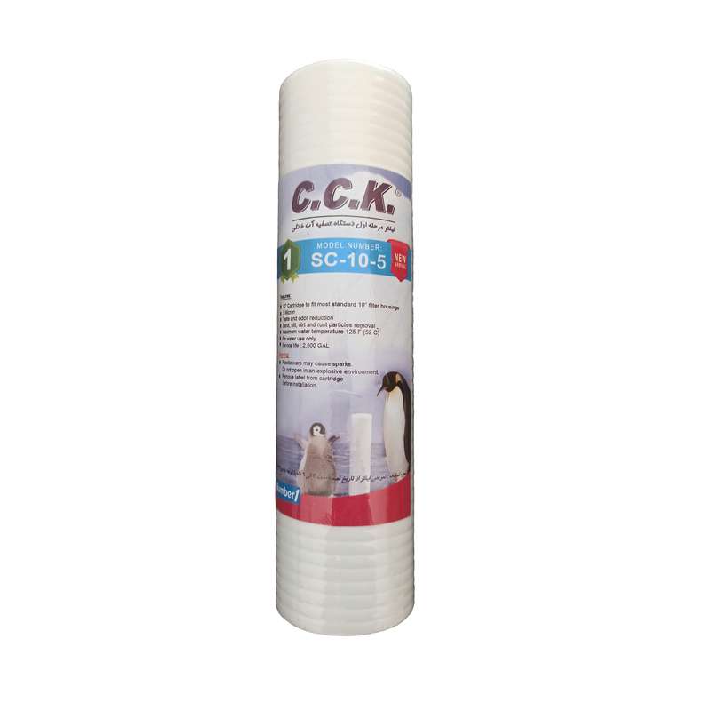 فیلتر دستگاه تصفیه کننده آب سی سی کا مدل pp 5 micron-F03 فیلتر دستگاه تصفیه کننده آب سی سی کا مدل pp 5 micron-F03