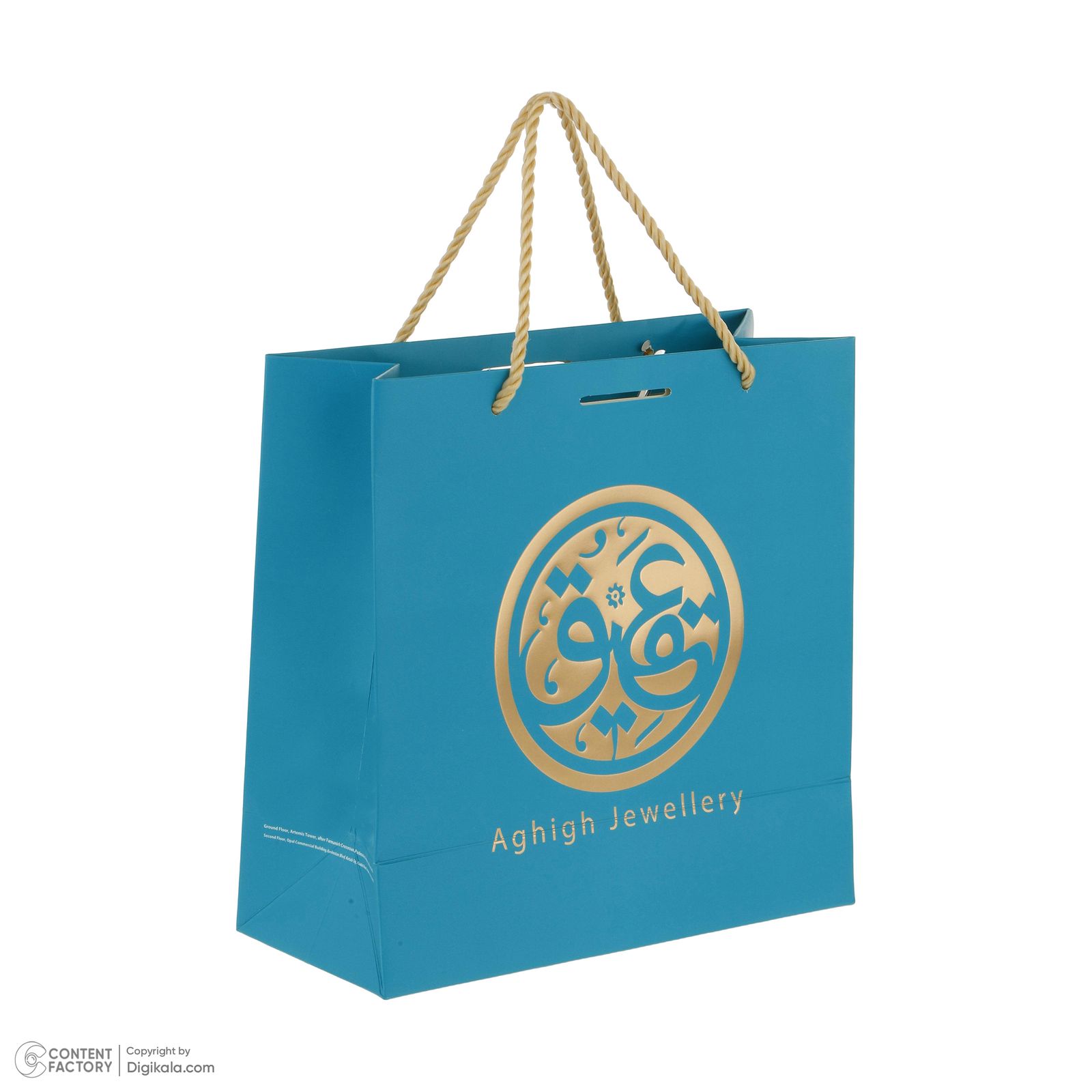 زنجیر طلا 18 عیار زنانه طلای عقیق طرح گندمی مدل 62712 -  - 6