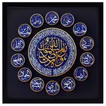 کتیبه نقش برجسته لوح هنر طرح آیه نورالسموات کد 117