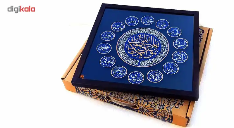 کتیبه نقش برجسته لوح هنر طرح آیه نورالسموات کد 117