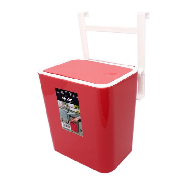 سطل زباله لیمون کد Ml15 سطل زباله لیمون کد Ml15