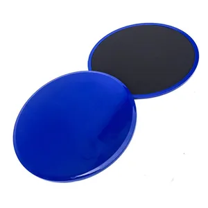 دیسک لغزنده ورزشی مدل SDB001