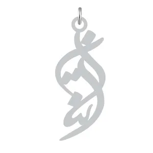 آویز گردنبند کرابو طرح آیناز مدل Kb2-1155