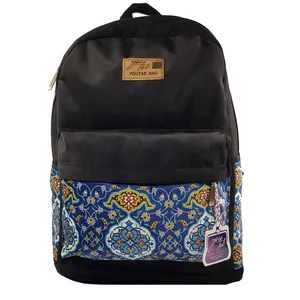 کوله پشتی یوتاب مدل UB012