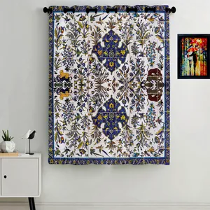 Rence C2-50021 Curtain 190 cm