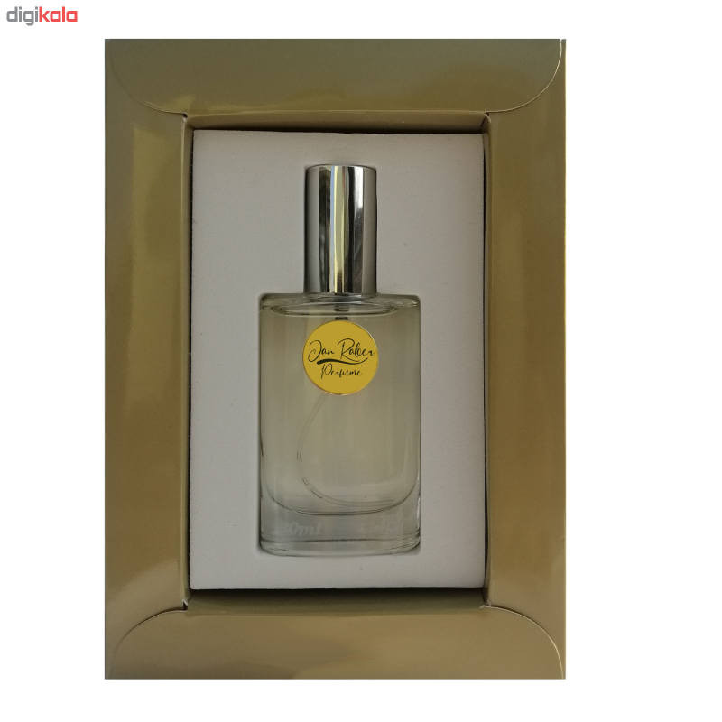 عطر جیبی زنانه جانرابر مدل باکارات رژ 540 حجم 30 میلی لیتر