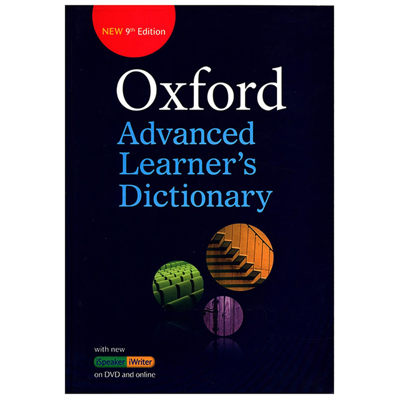 کتاب Oxford Advanced Learners Dictionary