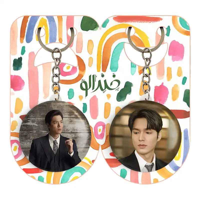 جاکلیدی خندالو مدل لی مین هو Leemin ho کد 2089120890 مجموعه 2 عددی