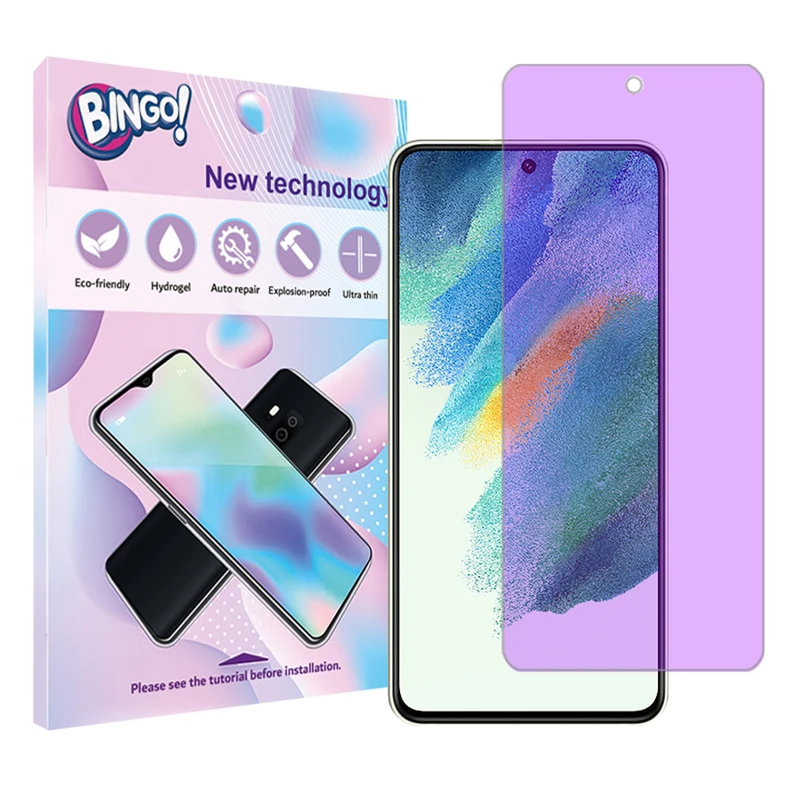 محافظ صفحه نمایش آنتی پرپل بینگو مدل Tough مناسب برای گوشی موبایل سامسونگ Galaxy S21 FE 5G 