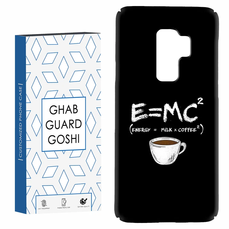 کاور قاب گارد گوشی طرح فیزیک کد Dimo-003 مناسب برای گوشی موبایل سامسونگ Galaxy S9 plus