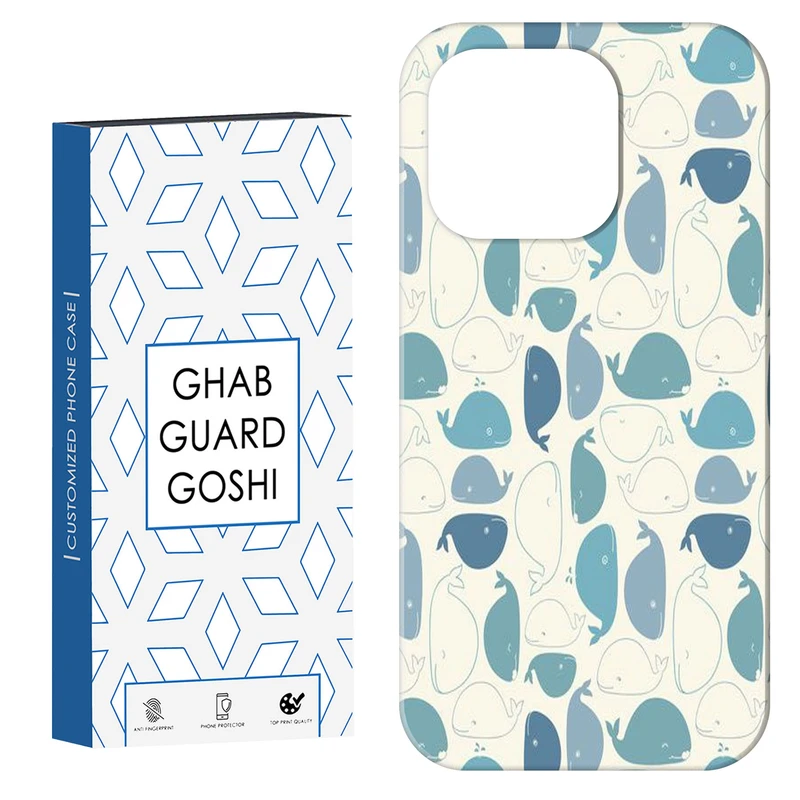 کاور قاب گارد گوشی طرح نهنگ کد Dimo-757 مناسب برای گوشی موبایل اپل IPHONE 15 PRO MAX