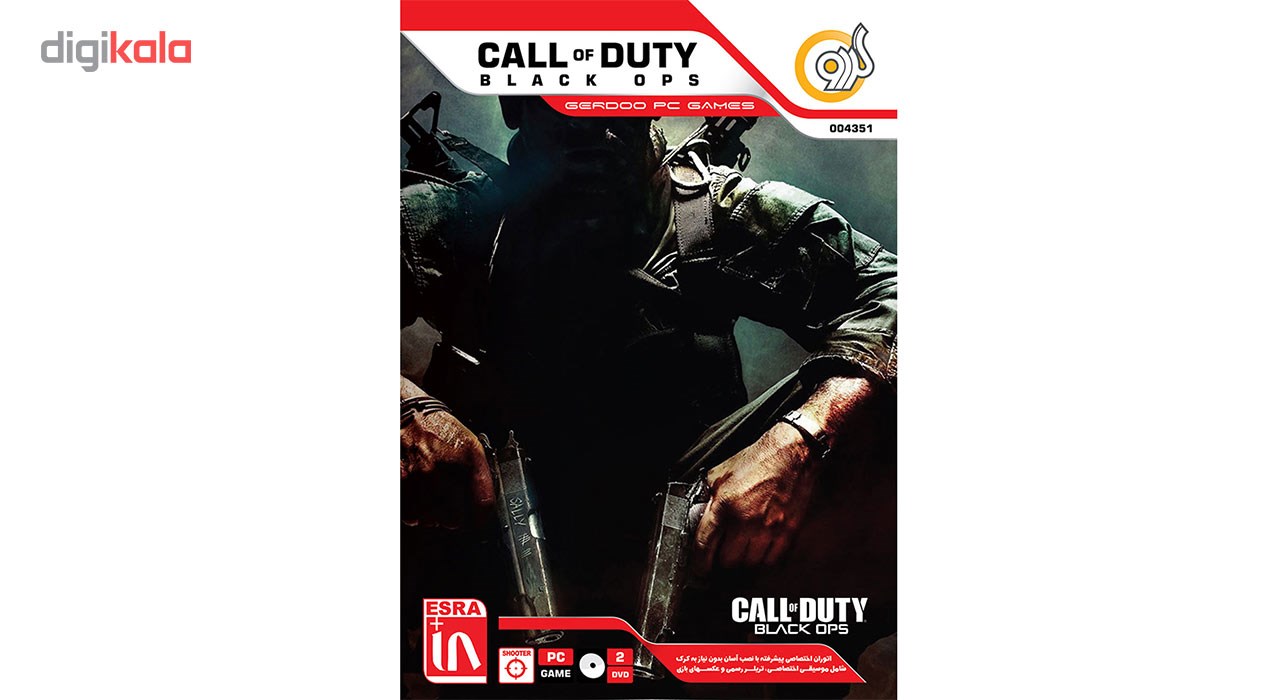 بازی Call Of Duty Black OPS مخصوص  PC