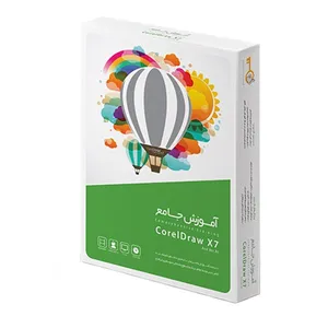 آموزش جامع گردو CorelDraw X7