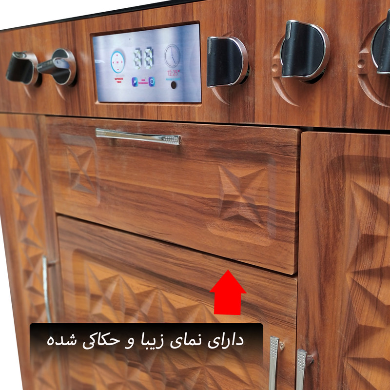 اجاق گاز دنپاسر مدل denMDF4D