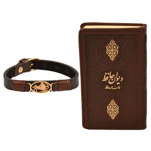 ست هدیه طرح تولد آبان  کهن چرم  مدل m120- 9