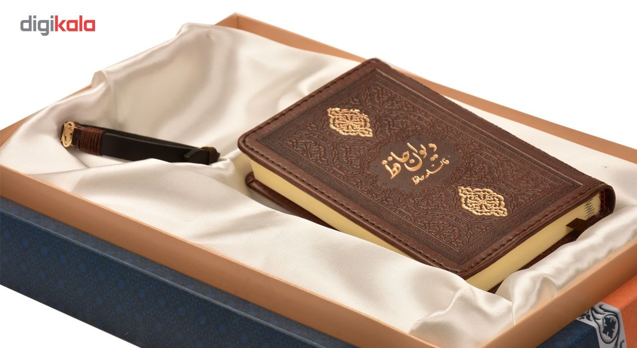 ست هدیه طرح تولد آبان کهن چرم مدل m120- 9 main 1 3