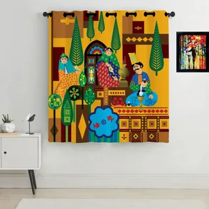 Rence C2-50011 Curtain 190 cm