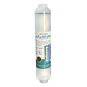 رسوب گیر کولر آبی لابستر مدل R22