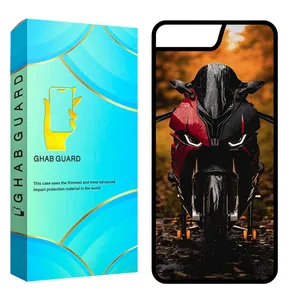 Ghab Guard CHAPGHAB Cover For Apple iPhone 7 Plus / iPhone 8 Plus