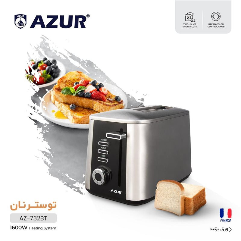توستر آزور مدل AZ-732BT
