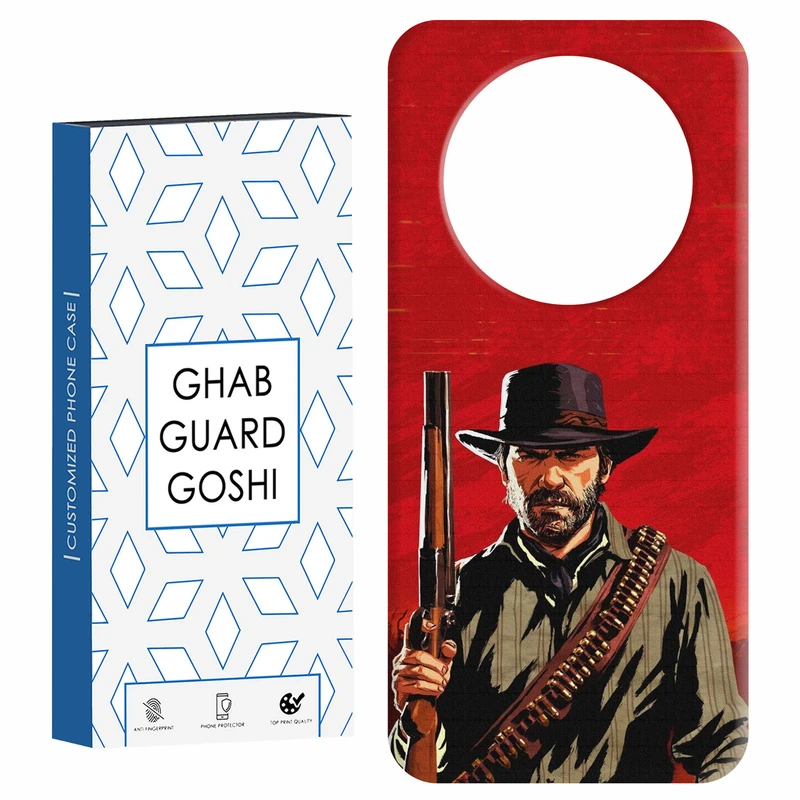 کاور قاب گارد گوشی طرح بازی کد Dimo-288 مناسب برای گوشی موبایل شیائومی Redmi A3 