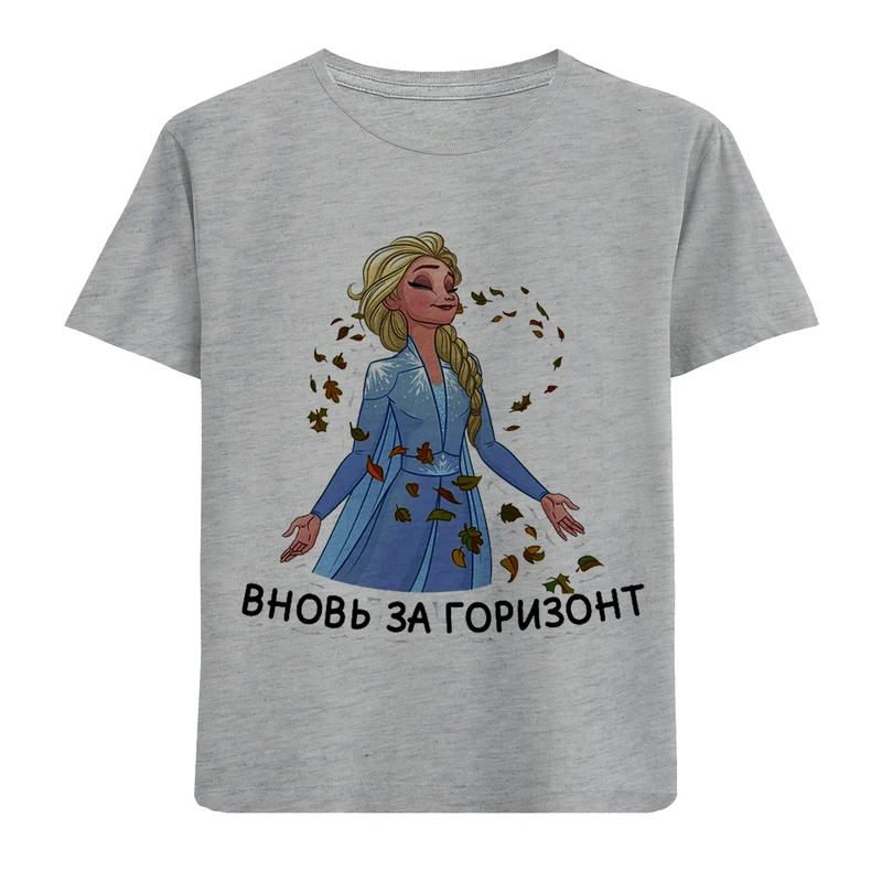 تی شرت آستین کوتاه بچگانه مدل دختر F291