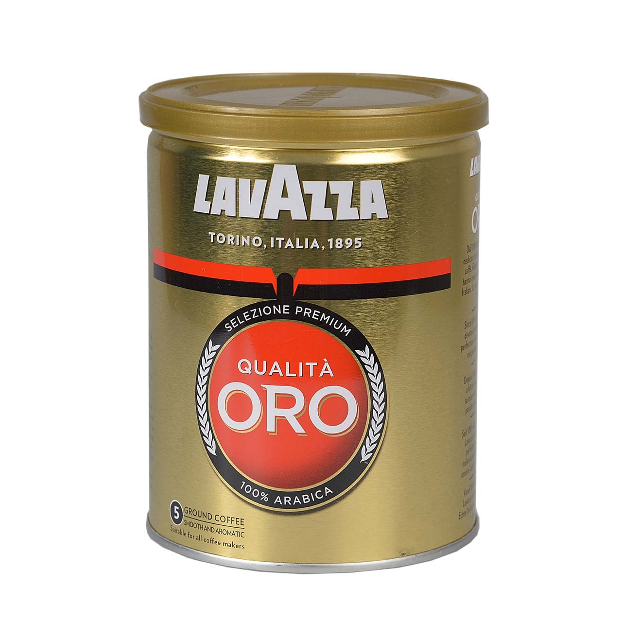 قوطی قهوه لاواتزا مدل Qualita Oro
