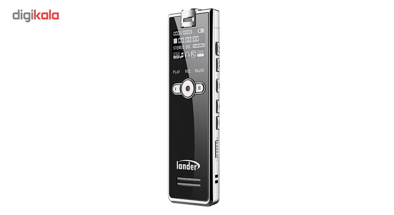 ضبط کننده صدا لندر مدل LD75