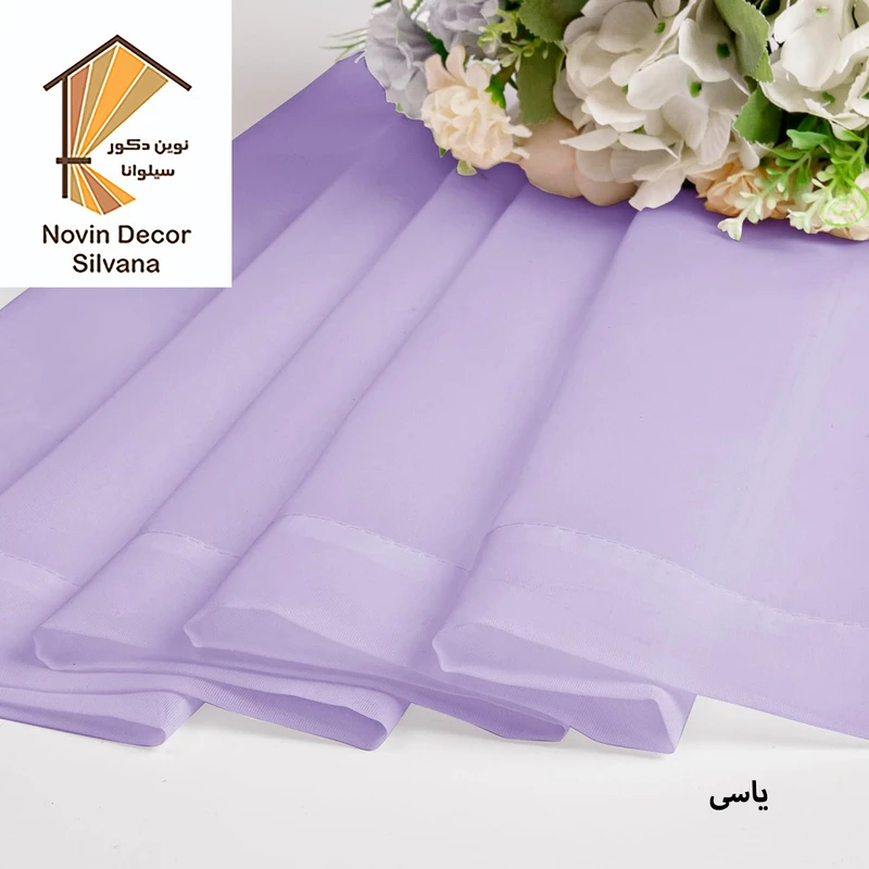 عکس شماره 8 : پرده نوین دکور سیلوانا مدل حریر ساده ny14 سایز 280x140 سانتی-متر