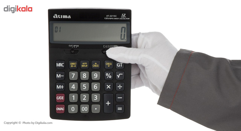 ماشین حساب آتیما مدل AT-2215C