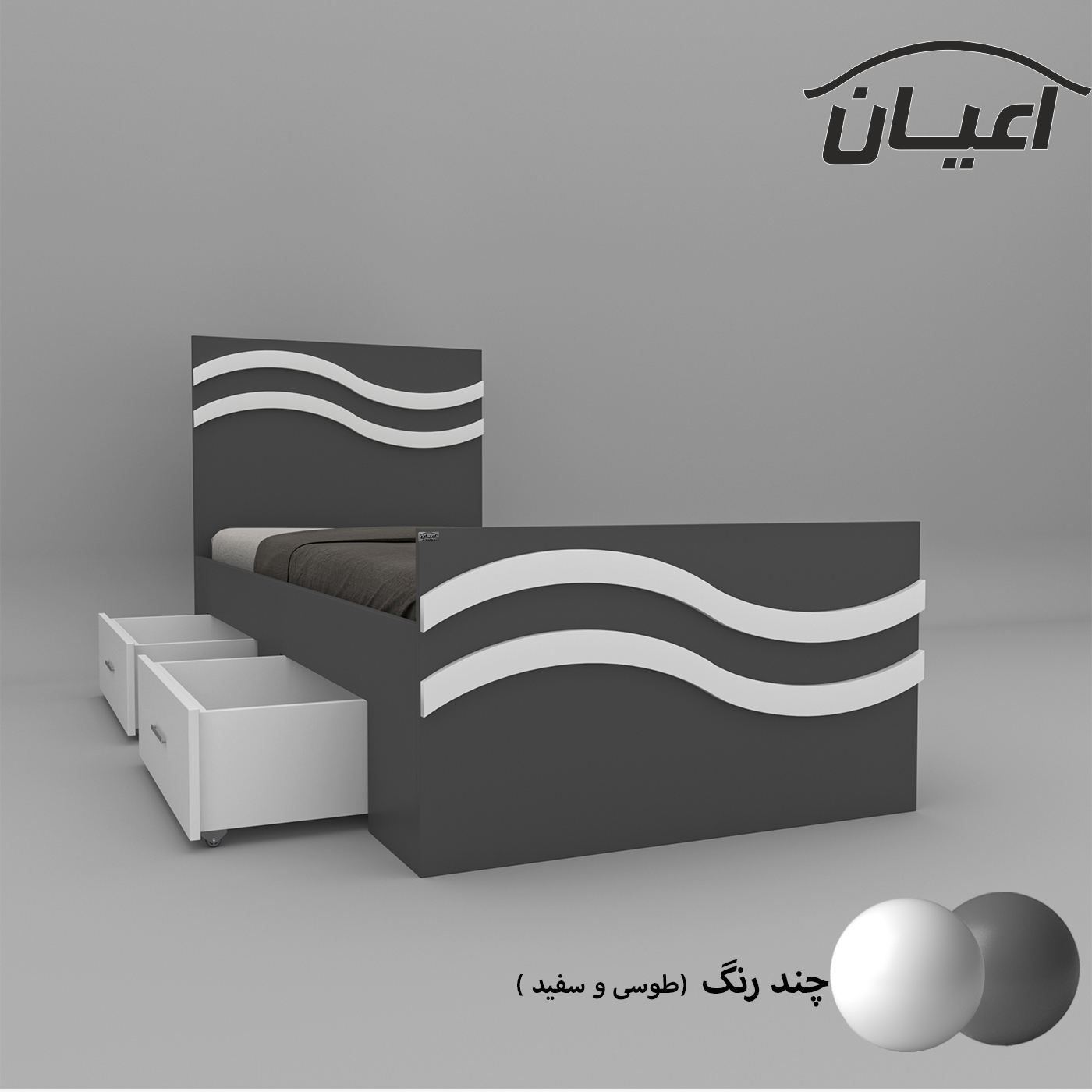 تخت خواب یکنفره اعیان مدل FH580 سایز 90x200 سانتی متر